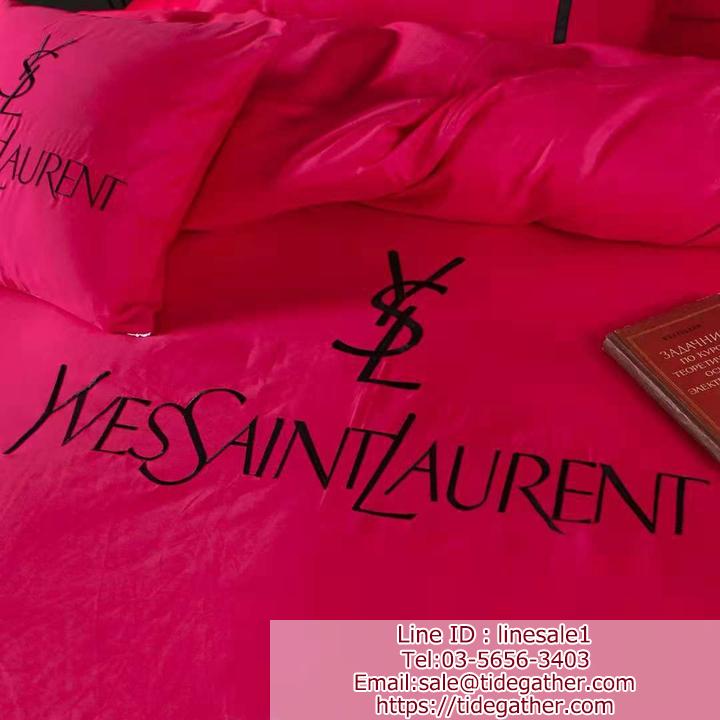 欧米風 イヴサンローラン 綿製 寝具カバーセット 品質保証