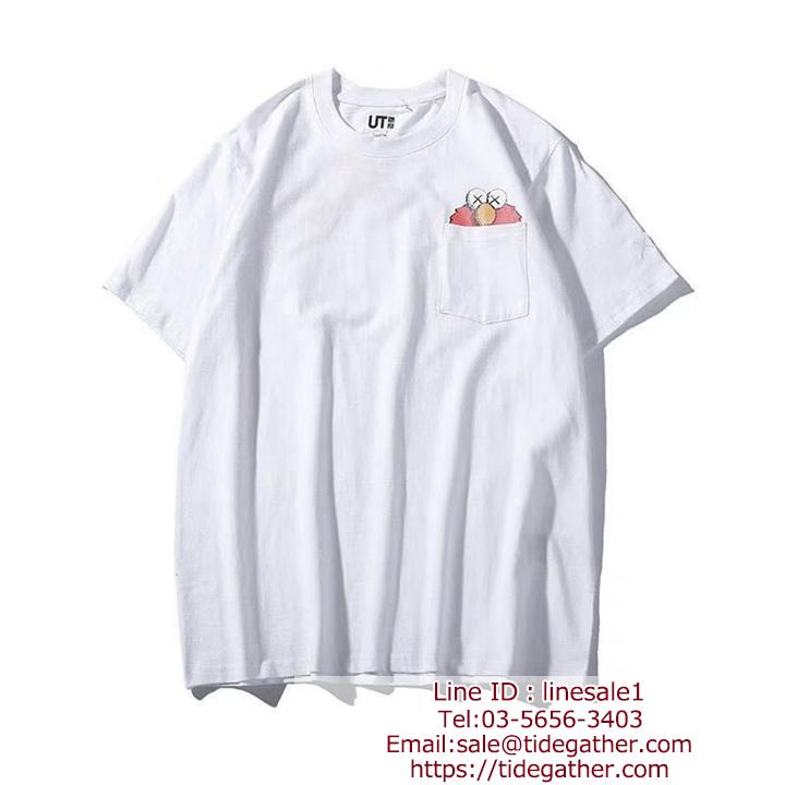 NIQLO UT × KAWS × SESAME STREET 半袖 T-Shirt