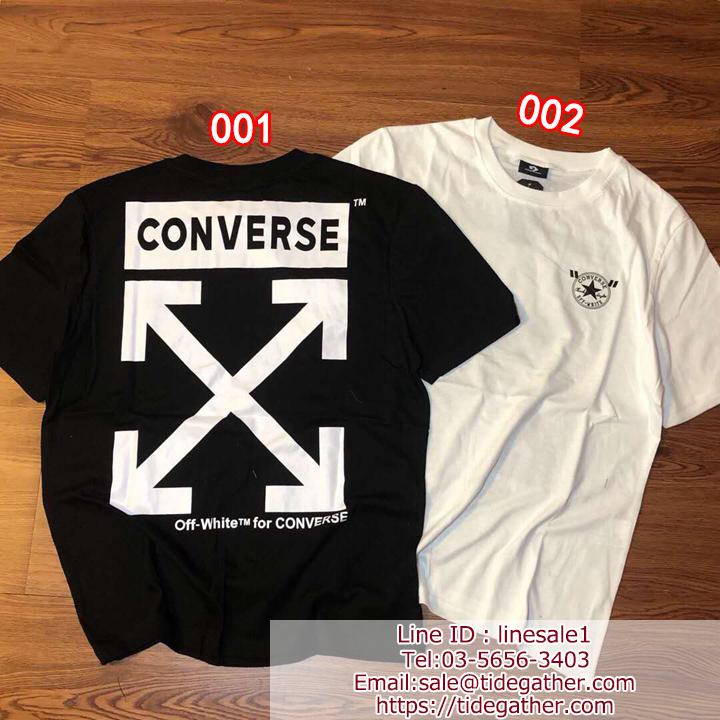 コンバース x オフホワイト 個性黒 Tシャツ
