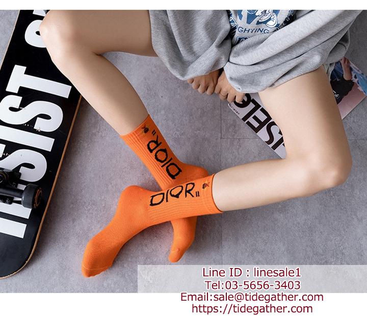 Dior sock