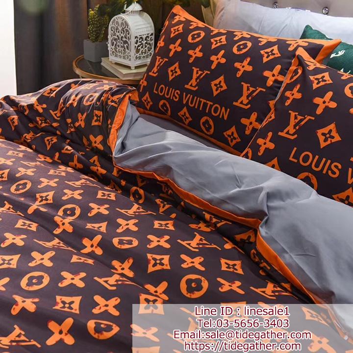 ルイヴィトン 高級感 贅沢風 欧米風 寝具用品 秋冬用 モカ綿