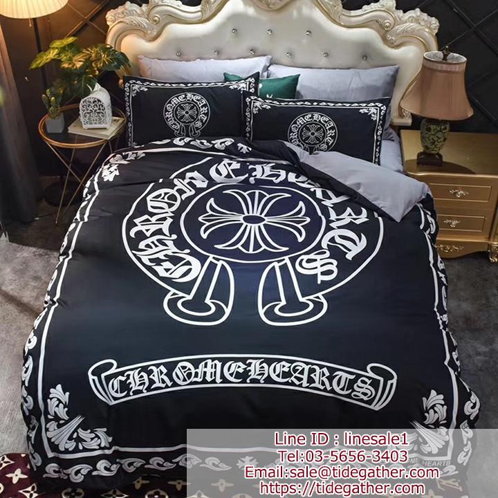 chrome hearts bed cover set