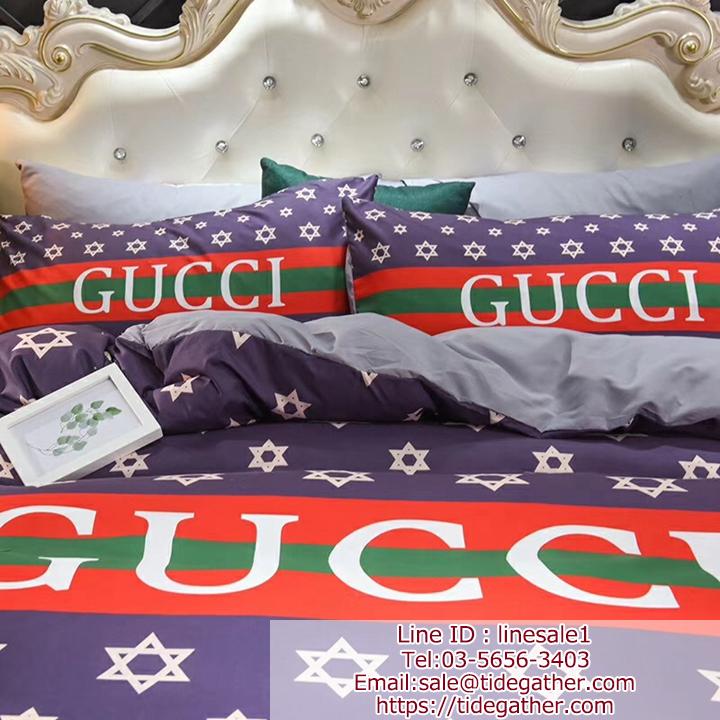 gucci bed cover